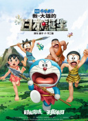 五月天六月色